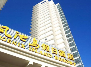 惠州巽寮湾凤池岛旅游度假村