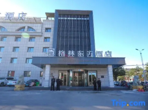GreenTree Eastern Hotel (Tongliao Kailu)