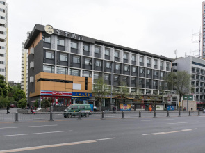 JI Hotel Chengdu Kuanzhai Alley West Branch