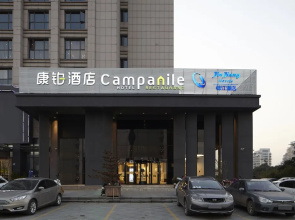 Campanile Yangzhou Jinghua
