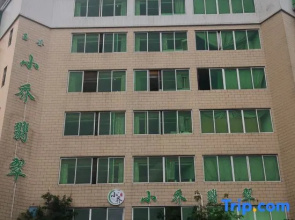 Feicui Gongting Hostel
