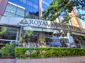 Royal Collection Savassi