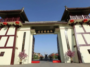 Qinseyuan Inn