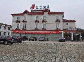 Jinjiang Inn Yixing JinsanJiao