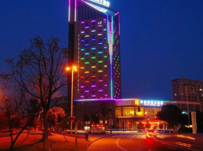 Huaxin International Hotel