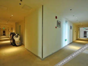 Hi inn (Tianjin Dongli Development Zone store)