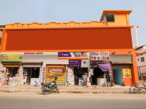SPOT ON 392 Raju Hotel & Family Restaurant