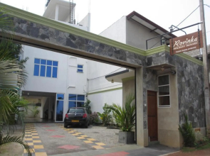 Rovinka Holiday Resort