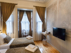Troya Hotel Balat - Special Class