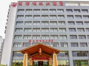 Jiaxin Mingzhu Hotel