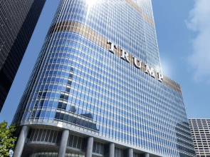Trump International Hotel & Tower Chicago