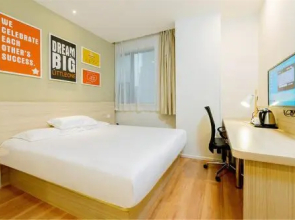 Hanting Guyuan City Government Hotel