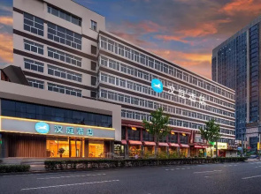 Hanting Hotel (Ji'nan Bus Station West)