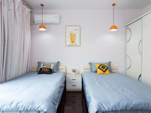 Good Time Travellers Inn- Shanghai New International Expo Apartment