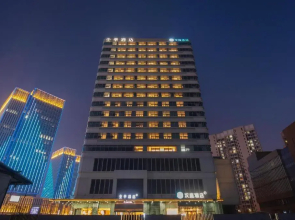HanTing Hotel (Tianjin Zhongbei New City Center)