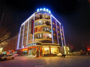 Fujiali Business Hotel
