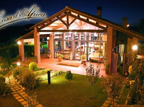 La Locanda di Corrado