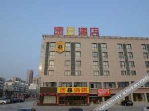Super 8 Xiangshui Jinhai Road Zhejiang Trade City