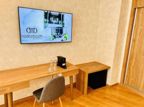 Отель Dominium