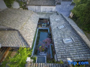 Yijing Boutique Culture Hotel