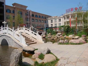 Triumph Palace Hotel