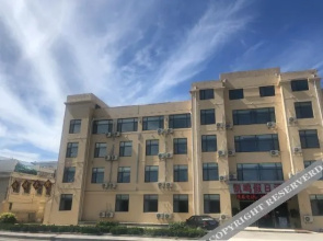 Rongcheng Kaiming Holiday Inn
