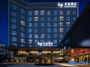 Dragon Ease Hotel Luzhai Square Branch