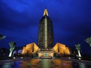 YaoJiang New Century Grand Hotel Zhuji