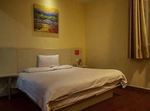 Hanting Hotel Renmin Park