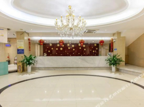 Tianhai Chain Hotel (Lushan High-speed Railway Station branch in Chaisang District)
