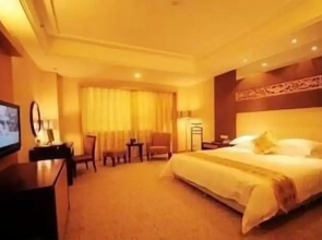 Crowne Plaza Huaihua by IHG