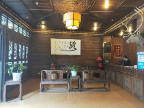 Tiandi Jixiang Garden Hotel