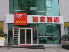 Home Inns