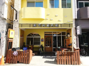 ANKES Hostel