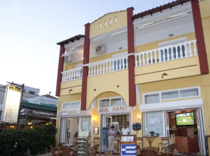 Agali Hotel