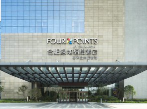 Four Points By Sheraton Hefei, Shushan
