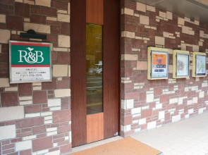 Washington R&B Hotel Sapporo Kita 3 Nishi 2