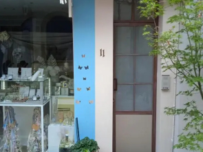 Niki's apartement