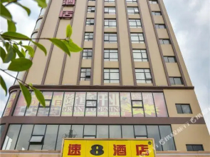 Super 8 Huizhou Boluo Longxi