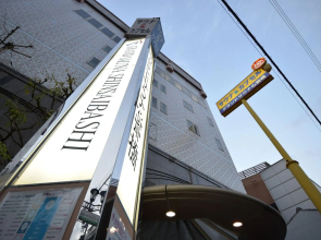 Capsule & Spa Grand Sauna Shinsaibashi