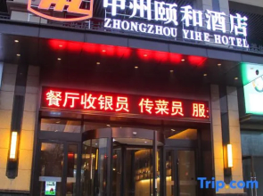 Zhongzhou Yihe Hotel
