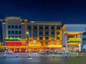 Boxi International Garden Hotel (Dongguan Changping Jinmei Road Branch)