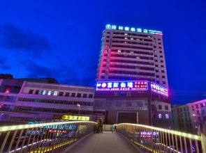 GreenTree Inn Lanzhou Train Station Road East Business Hotel