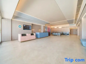 HanTing Hotel (Macheng North Station Jintong Avenue)