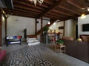 Moganshan Fuyaji Holiday Boutique Hostel
