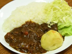 Kazu-chan House