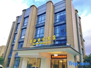 Shenghai Garden Hotel