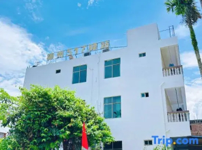 Wanning Shenzhou 517 Homestay (Shenzhou Peninsula Resort Area Huandao Tourism Highway)