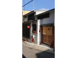 Higashiyama Shimizu 「Yuan」 / Vacation STAY 14638