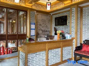 Wudang Mountain Xiuyun Pavilion